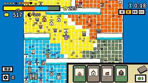 画像ギャラリー No.006のサムネイル画像 / デッキ構築型陣取り合戦「One King is Enough」，Steamでリリース。ランク戦を遊べるデモ版も配信中