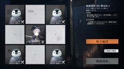 画像ギャラリー No.003のサムネイル画像 / さまざまな決断をして，種族間の均衡を保ちつつ，国を発展させていく戦略RPG「天平線」，Steamストアページを公開