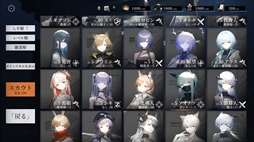 画像ギャラリー No.009のサムネイル画像 / さまざまな決断をして，種族間の均衡を保ちつつ，国を発展させていく戦略RPG「天平線」，Steamストアページを公開