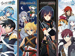 「イクストナ戦記」「白銀ノルニール」などRPG 4作品を収録。「ケムコRPGセレクション Vol.15」，PS5向けに7月30日発売