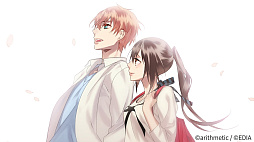 画像ギャラリー No.008のサムネイル画像 / 恋人になったあとの物語が描かれるファンディスク「あやかしごはん 〜おかわりっ!〜 for S」,8月20日に発売決定