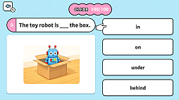 イラストでわかる！英語前置詞4択クイズ 〜楽しく学習英語教育ゲーム〜