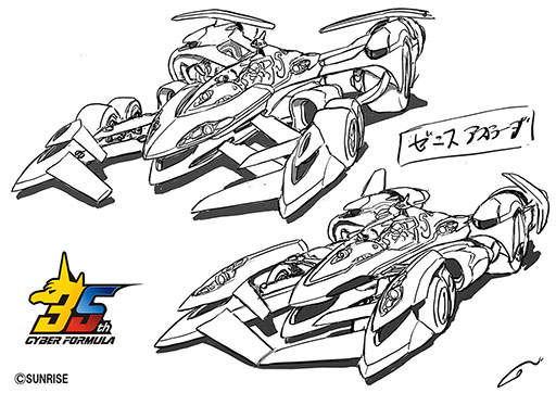 画像ギャラリー No.003のサムネイル画像 / 新作ゲーム「新世紀GPXサイバーフォーミュラSpiral」，PROJECT YNPより発売決定。新たな物語と迫力あるレース体験を楽しめる