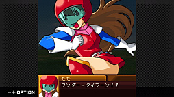 画像ギャラリー No.014のサムネイル画像 / 「G-MODEアーカイブス+」にバンダイナムコ作品が参入。「ゼノサーガ パイドパイパー」「ナムコクロニクル」復刻決定