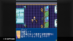 G-MODEアーカイブス+ ゼノサーガ パイドパイパー