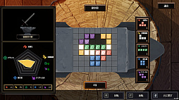 トカトントン:片腕の鍛冶屋