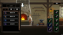 トカトントン:片腕の鍛冶屋