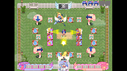 ツクールシリーズ　マジカルショット・ザ・アタックバンプ☆