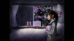 つぐのひ -彁名縛りの部屋-