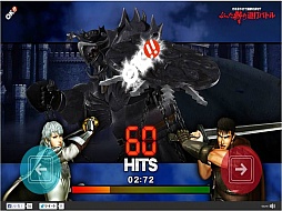 ���������꡼ No.004�Υ���ͥ������ / �ֿ������Ѥ��� �٥륻�륯�ס��ⶶ̾�ͤ�Ϣ�Ǥ���֤֤ä��¤�Ϣ�ǥХȥ�ץ����ڡ��󤬳���