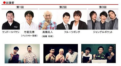 ���������꡼ No.011�Υ���ͥ������ / �ֿ������Ѥ��� �٥륻�륯�ס��ⶶ̾�ͤ�Ϣ�Ǥ���֤֤ä��¤�Ϣ�ǥХȥ�ץ����ڡ��󤬳���