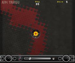 画像ギャラリー No.003のサムネイル画像 / ゲームヤロウに「エイムヤロウ」が登場。1日1回遊ぶだけで5ヤーロもらえる