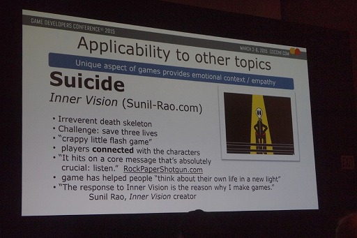 ꡼ No.018Υͥ / GDC 2015ϡ˽ϤˤϥबŪסԤ˽ϤǤܻؤΤ