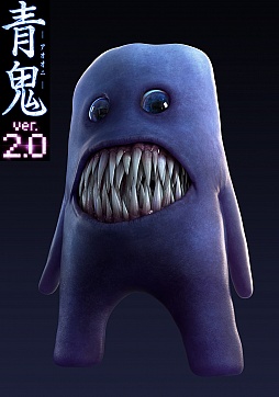 画像ギャラリー No.002のサムネイル画像 / 映画「青鬼 ver.2.0」の公開日が7月4日に決定。新キャラ「フワッティー」も登場