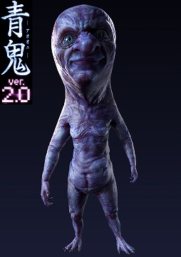 画像ギャラリー No.005のサムネイル画像 / 映画「青鬼 ver.2.0」の公開日が7月4日に決定。新キャラ「フワッティー」も登場