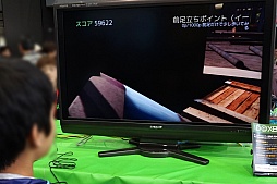 画像ギャラリー No.009のサムネイル画像 / 「東京インディーフェス2015」出展タイトルから一部をピックアップして紹介。PSM終了,スティックPC登場などでインディーズゲームは変わる?