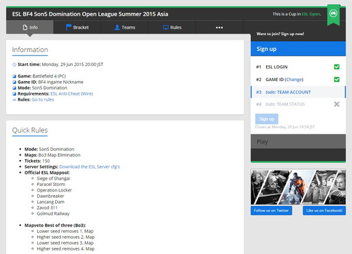 画像ギャラリー No.004のサムネイル画像 / eスポーツ団体ESLが日本語サイトを公開。日本向け大会情報などを提供