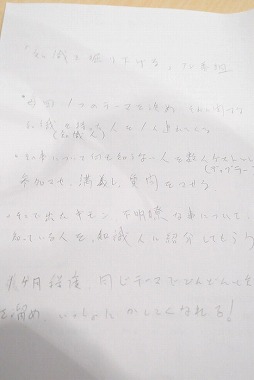 ꡼ No.006Υͥ / CEDEC 2015ϡ֥ӥפ㤬ϤϤ򥢥åפ֥ԥåɥץ˥󥰱齬פ