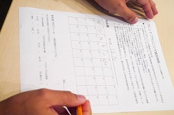 ꡼ No.008Υͥ / CEDEC 2015ϡ֥ӥפ㤬ϤϤ򥢥åפ֥ԥåɥץ˥󥰱齬פ