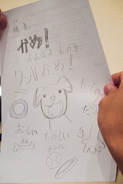 ꡼ No.010Υͥ / CEDEC 2015ϡ֥ӥפ㤬ϤϤ򥢥åפ֥ԥåɥץ˥󥰱齬פ