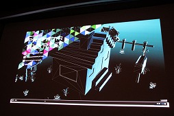 ꡼ No.022 | CEDEC 2015ϥ󥿥饯ƥ֥Ȥ󥿡ƥȤ˿ʽС2δĴֱData Art and Entertainmentפݡ