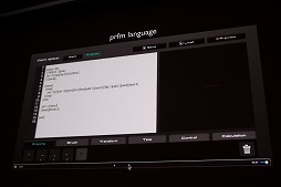 ꡼ No.029 | CEDEC 2015ϥ󥿥饯ƥ֥Ȥ󥿡ƥȤ˿ʽС2δĴֱData Art and Entertainmentפݡ