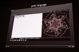 ꡼ No.030 | CEDEC 2015ϥ󥿥饯ƥ֥Ȥ󥿡ƥȤ˿ʽС2δĴֱData Art and Entertainmentפݡ