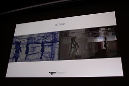 ꡼ No.036 | CEDEC 2015ϥ󥿥饯ƥ֥Ȥ󥿡ƥȤ˿ʽС2δĴֱData Art and Entertainmentפݡ