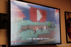 ���������꡼ No.007�Υ���ͥ������ / ��TGS 2015��YouTube�Υ�����¶������饤�֥��ȥ꡼�ߥ󥰥����ӥ���YouTube Gaming�פ�����Ÿ���˴ؤ���ȯɽ�⤢�ä��ȴ�Ĵ�ֱ�λ����ץ쥼��ɤ��ݡ���
