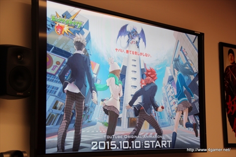 ���������꡼ No.010�Υ���ͥ������ / ��TGS 2015��YouTube�Υ�����¶������饤�֥��ȥ꡼�ߥ󥰥����ӥ���YouTube Gaming�פ�����Ÿ���˴ؤ���ȯɽ�⤢�ä��ȴ�Ĵ�ֱ�λ����ץ쥼��ɤ��ݡ���