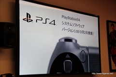 ���������꡼ No.012�Υ���ͥ������ / ��TGS 2015��YouTube�Υ�����¶������饤�֥��ȥ꡼�ߥ󥰥����ӥ���YouTube Gaming�פ�����Ÿ���˴ؤ���ȯɽ�⤢�ä��ȴ�Ĵ�ֱ�λ����ץ쥼��ɤ��ݡ���