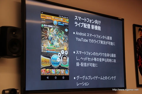 ���������꡼ No.014�Υ���ͥ������ / ��TGS 2015��YouTube�Υ�����¶������饤�֥��ȥ꡼�ߥ󥰥����ӥ���YouTube Gaming�פ�����Ÿ���˴ؤ���ȯɽ�⤢�ä��ȴ�Ĵ�ֱ�λ����ץ쥼��ɤ��ݡ���