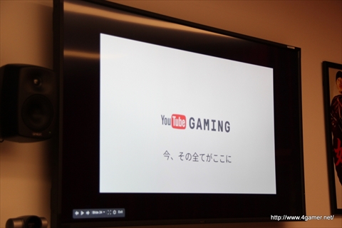 ���������꡼ No.016�Υ���ͥ������ / ��TGS 2015��YouTube�Υ�����¶������饤�֥��ȥ꡼�ߥ󥰥����ӥ���YouTube Gaming�פ�����Ÿ���˴ؤ���ȯɽ�⤢�ä��ȴ�Ĵ�ֱ�λ����ץ쥼��ɤ��ݡ���