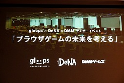 ���������꡼ No.001�Υ���ͥ������ / �֥饦��������ϻ����Τ������֥饦�������೫ȯ�������Υ᡼���������ä��֥֥饦���������̤���ͤ���ץ��ߥʡ���ݡ���