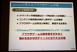 ���������꡼ No.004�Υ���ͥ������ / �֥饦��������ϻ����Τ������֥饦�������೫ȯ�������Υ᡼���������ä��֥֥饦���������̤���ͤ���ץ��ߥʡ���ݡ���