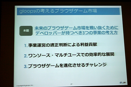 ���������꡼ No.006�Υ���ͥ������ / �֥饦��������ϻ����Τ������֥饦�������೫ȯ�������Υ᡼���������ä��֥֥饦���������̤���ͤ���ץ��ߥʡ���ݡ���