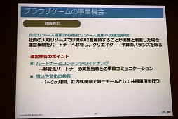 ���������꡼ No.009�Υ���ͥ������ / �֥饦��������ϻ����Τ������֥饦�������೫ȯ�������Υ᡼���������ä��֥֥饦���������̤���ͤ���ץ��ߥʡ���ݡ���