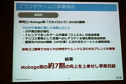 ���������꡼ No.011�Υ���ͥ������ / �֥饦��������ϻ����Τ������֥饦�������೫ȯ�������Υ᡼���������ä��֥֥饦���������̤���ͤ���ץ��ߥʡ���ݡ���