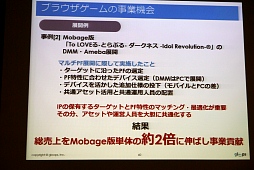 ���������꡼ No.012�Υ���ͥ������ / �֥饦��������ϻ����Τ������֥饦�������೫ȯ�������Υ᡼���������ä��֥֥饦���������̤���ͤ���ץ��ߥʡ���ݡ���