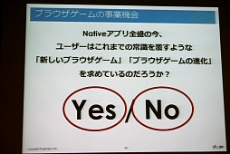 ���������꡼ No.013�Υ���ͥ������ / �֥饦��������ϻ����Τ������֥饦�������೫ȯ�������Υ᡼���������ä��֥֥饦���������̤���ͤ���ץ��ߥʡ���ݡ���