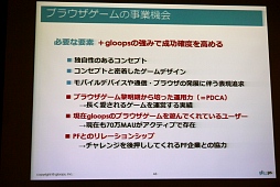 ���������꡼ No.015�Υ���ͥ������ / �֥饦��������ϻ����Τ������֥饦�������೫ȯ�������Υ᡼���������ä��֥֥饦���������̤���ͤ���ץ��ߥʡ���ݡ���