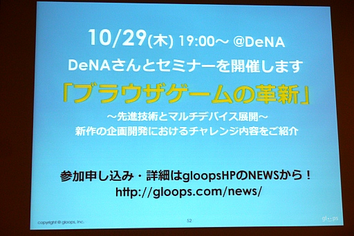 ���������꡼ No.018�Υ���ͥ������ / �֥饦��������ϻ����Τ������֥饦�������೫ȯ�������Υ᡼���������ä��֥֥饦���������̤���ͤ���ץ��ߥʡ���ݡ���