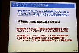 ���������꡼ No.019�Υ���ͥ������ / �֥饦��������ϻ����Τ������֥饦�������೫ȯ�������Υ᡼���������ä��֥֥饦���������̤���ͤ���ץ��ߥʡ���ݡ���