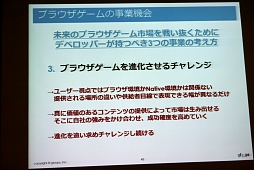 ���������꡼ No.020�Υ���ͥ������ / �֥饦��������ϻ����Τ������֥饦�������೫ȯ�������Υ᡼���������ä��֥֥饦���������̤���ͤ���ץ��ߥʡ���ݡ���