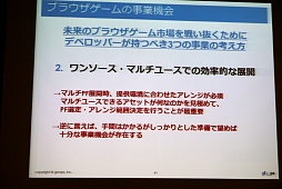 ���������꡼ No.021�Υ���ͥ������ / �֥饦��������ϻ����Τ������֥饦�������೫ȯ�������Υ᡼���������ä��֥֥饦���������̤���ͤ���ץ��ߥʡ���ݡ���