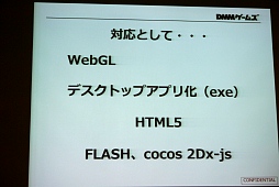 ���������꡼ No.028�Υ���ͥ������ / �֥饦��������ϻ����Τ������֥饦�������೫ȯ�������Υ᡼���������ä��֥֥饦���������̤���ͤ���ץ��ߥʡ���ݡ���