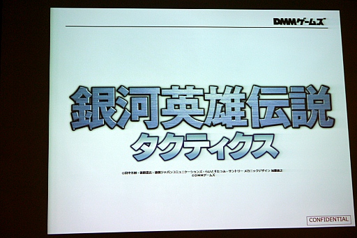 ���������꡼ No.029�Υ���ͥ������ / �֥饦��������ϻ����Τ������֥饦�������೫ȯ�������Υ᡼���������ä��֥֥饦���������̤���ͤ���ץ��ߥʡ���ݡ���