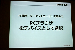 ���������꡼ No.031�Υ���ͥ������ / �֥饦��������ϻ����Τ������֥饦�������೫ȯ�������Υ᡼���������ä��֥֥饦���������̤���ͤ���ץ��ߥʡ���ݡ���