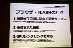 ���������꡼ No.033�Υ���ͥ������ / �֥饦��������ϻ����Τ������֥饦�������೫ȯ�������Υ᡼���������ä��֥֥饦���������̤���ͤ���ץ��ߥʡ���ݡ���