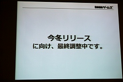 ���������꡼ No.035�Υ���ͥ������ / �֥饦��������ϻ����Τ������֥饦�������೫ȯ�������Υ᡼���������ä��֥֥饦���������̤���ͤ���ץ��ߥʡ���ݡ���